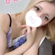 かのん 見納め。 大塚アテネ