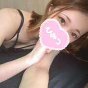 かのん しゅきん！ 大塚アテネ