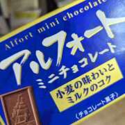ヒメ日記 2024/12/09 12:57 投稿 水上(みずがみ) 相模原人妻城