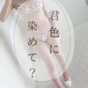 ヒメ日記 2025/01/03 11:58 投稿 さやか MAHARAJA(マハラジャ)千葉