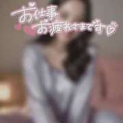 ヒメ日記 2025/01/09 20:56 投稿 さやか MAHARAJA(マハラジャ)千葉