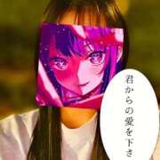 ヒメ日記 2025/01/14 18:15 投稿 さやか MAHARAJA(マハラジャ)千葉