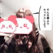 ヒメ日記 2025/01/16 09:01 投稿 さやか MAHARAJA(マハラジャ)千葉