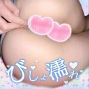 ヒメ日記 2025/02/06 07:15 投稿 さやか MAHARAJA(マハラジャ)千葉