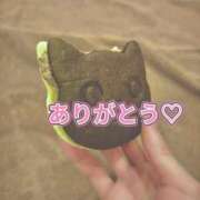 ヒメ日記 2025/02/23 00:34 投稿 さやか MAHARAJA(マハラジャ)千葉