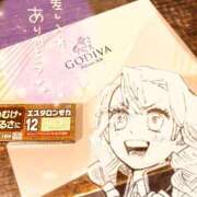 ヒメ日記 2025/03/12 00:05 投稿 さやか MAHARAJA(マハラジャ)千葉