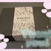 ヒメ日記 2025/03/26 01:15 投稿 さやか MAHARAJA(マハラジャ)千葉