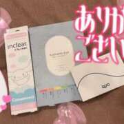 ヒメ日記 2025/04/04 01:05 投稿 さやか MAHARAJA(マハラジャ)千葉