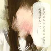 ヒメ日記 2025/04/04 09:00 投稿 さやか MAHARAJA(マハラジャ)千葉