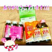 ヒメ日記 2025/04/13 23:45 投稿 さやか MAHARAJA(マハラジャ)千葉