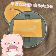 ヒメ日記 2025/04/20 00:07 投稿 さやか MAHARAJA(マハラジャ)千葉