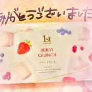 ヒメ日記 2025/04/24 00:39 投稿 さやか MAHARAJA(マハラジャ)千葉