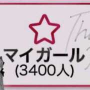 ヒメ日記 2025/04/29 08:13 投稿 さやか MAHARAJA(マハラジャ)千葉