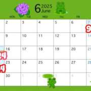 ヒメ日記 2025/05/30 13:26 投稿 さやか MAHARAJA(マハラジャ)千葉