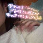 ヒメ日記 2025/06/01 00:45 投稿 さやか MAHARAJA(マハラジャ)千葉