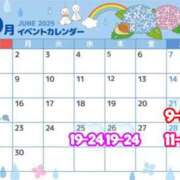 ヒメ日記 2025/06/19 17:29 投稿 さやか MAHARAJA(マハラジャ)千葉