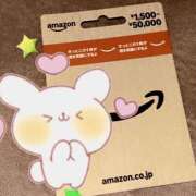 ヒメ日記 2025/06/26 01:07 投稿 さやか MAHARAJA(マハラジャ)千葉