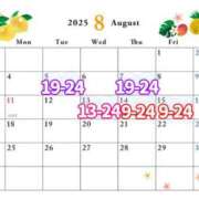 ヒメ日記 2025/07/29 17:22 投稿 さやか MAHARAJA(マハラジャ)千葉