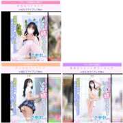 ヒメ日記 2025/08/02 20:05 投稿 さやか MAHARAJA(マハラジャ)千葉