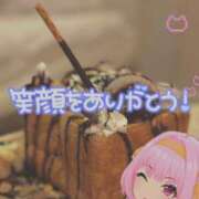 さやか 貸切御礼‎🤍 MAHARAJA(マハラジャ)千葉