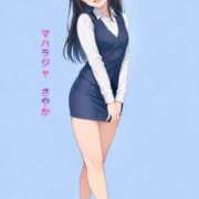ヒメ日記 2026/05/29 07:32 投稿 さやか MAHARAJA(マハラジャ)千葉