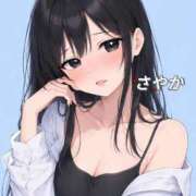 ヒメ日記 2026/05/31 07:01 投稿 さやか MAHARAJA(マハラジャ)千葉