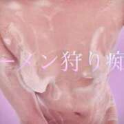 ヒメ日記 2026/06/07 12:01 投稿 さやか MAHARAJA(マハラジャ)千葉