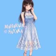 ヒメ日記 2026/06/10 07:15 投稿 さやか MAHARAJA(マハラジャ)千葉
