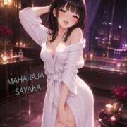 ヒメ日記 2026/06/18 07:31 投稿 さやか MAHARAJA(マハラジャ)千葉