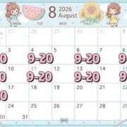 ヒメ日記 2026/07/25 02:02 投稿 さやか MAHARAJA(マハラジャ)千葉