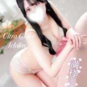 ヒメ日記 2024/12/20 23:20 投稿 いちか ウルトラグレイス24