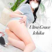ヒメ日記 2025/01/17 05:00 投稿 いちか ウルトラグレイス24