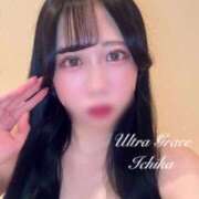 ヒメ日記 2025/02/19 19:00 投稿 いちか ウルトラグレイス24