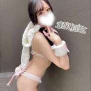 ヒメ日記 2025/04/23 08:00 投稿 いちか ウルトラグレイス24