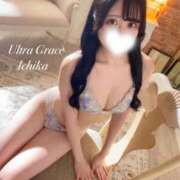 ヒメ日記 2025/04/27 18:00 投稿 いちか ウルトラグレイス24