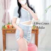 ヒメ日記 2025/05/05 23:13 投稿 いちか ウルトラグレイス24