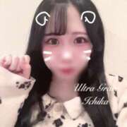 ヒメ日記 2025/05/09 00:20 投稿 いちか ウルトラグレイス24