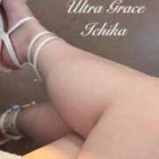 ヒメ日記 2025/05/14 19:20 投稿 いちか ウルトラグレイス24