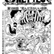 ヒメ日記 2025/05/19 07:40 投稿 いちか ウルトラグレイス24