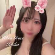 ヒメ日記 2025/05/25 19:20 投稿 いちか ウルトラグレイス24