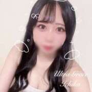 ヒメ日記 2025/06/01 19:21 投稿 いちか ウルトラグレイス24