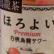 ヒメ日記 2025/06/12 23:24 投稿 いちか ウルトラグレイス24