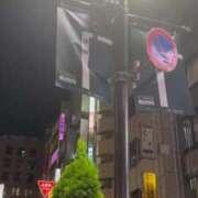 ヒメ日記 2025/06/16 23:24 投稿 いちか ウルトラグレイス24