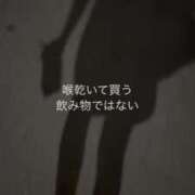 ヒメ日記 2025/06/19 12:30 投稿 いちか ウルトラグレイス24