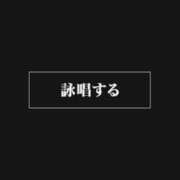 ヒメ日記 2025/06/21 12:25 投稿 いちか ウルトラグレイス24