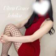 ヒメ日記 2025/07/02 01:20 投稿 いちか ウルトラグレイス24