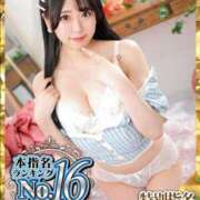 ヒメ日記 2025/07/02 16:20 投稿 いちか ウルトラグレイス24