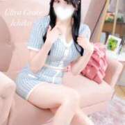 ヒメ日記 2025/07/22 04:29 投稿 いちか ウルトラグレイス24