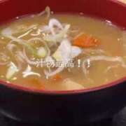 ヒメ日記 2025/08/04 12:35 投稿 いちか ウルトラグレイス24