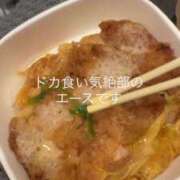 ヒメ日記 2025/08/21 01:30 投稿 いちか ウルトラグレイス24